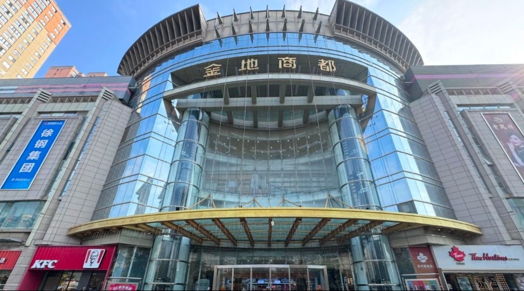 DREAM PARK运动公园场地图